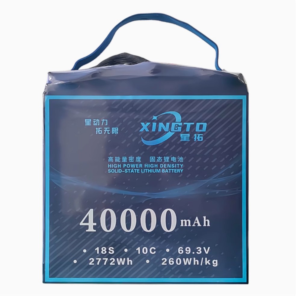 行业机电池18s 40000mAh锂电池星拓无人机半固态电池长续航大容量