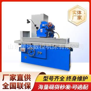 供应平面磨床M7130X1000大水磨M7160磨床