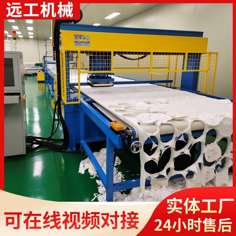 CAD自动排版裁切龙门移动头面膜无纺布裁断机下料机全自动裁断机