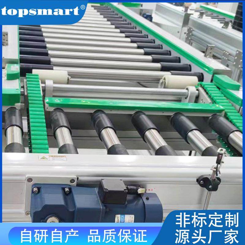 直销辊筒输送线输送机汽车锂电生产流水输送线交期快现场安装,搬运/仓储/物流设备,其他起重搬运设备,淘宝优惠券,粉丝福利购,淘宝优惠卷