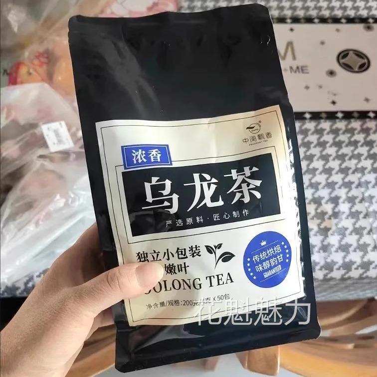 中闽飘香黑乌龙茶高浓度乌龙茶木炭独立包装泡茶袋茶多酚浓香茶叶