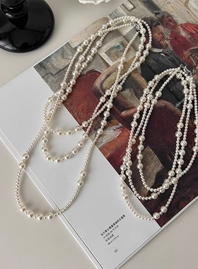 Ivy多种戴法强光珍珠项链不规则轻奢高品质多层叠戴小香风毛衣链