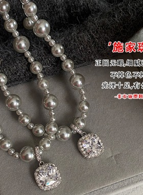 曼塔玫瑰施家珍珠项链方钻轻奢