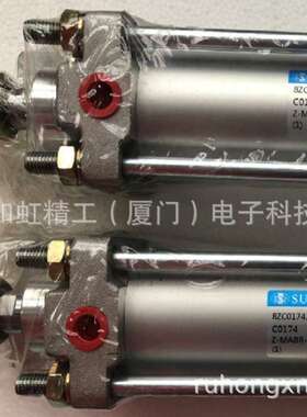 SUNTAI气缸气动夹爪气缸SRCR20*80密封圈