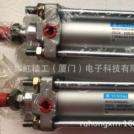 SUNTAI气缸气动夹爪气缸SRCR20*80密封圈