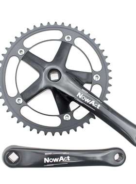 48T铝合金曲柄牙盘 144BCD 山地车折叠车牙盘 非一体曲柄牙盘 CNC