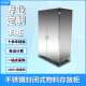 厂家直销304不锈钢封闭式 物料柜 钣金工艺多层大容量存放柜