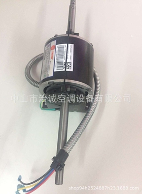 特灵风机盘管大洋电机Y5S413B5220C