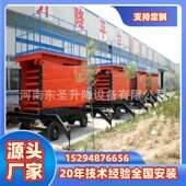 剪叉式 高空作业平台仓储物流高空安装 设备152946656升降机