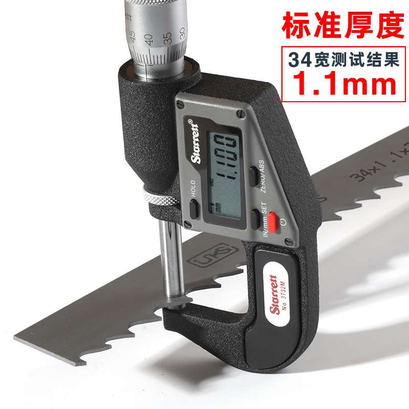 定制锯条 M51金属带锯条切割硬质合金不锈钢模具钢锯床锯条盘带