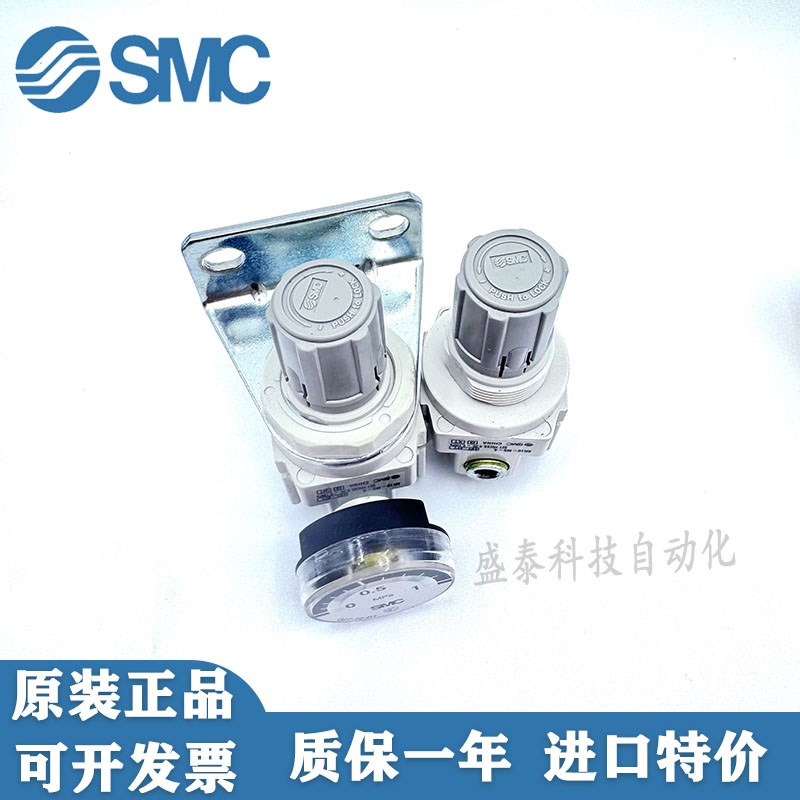 调压阀AR10-M5/AR20/AR30/AR40-01-0E2-03-04BG/AW10-M5-A AW10