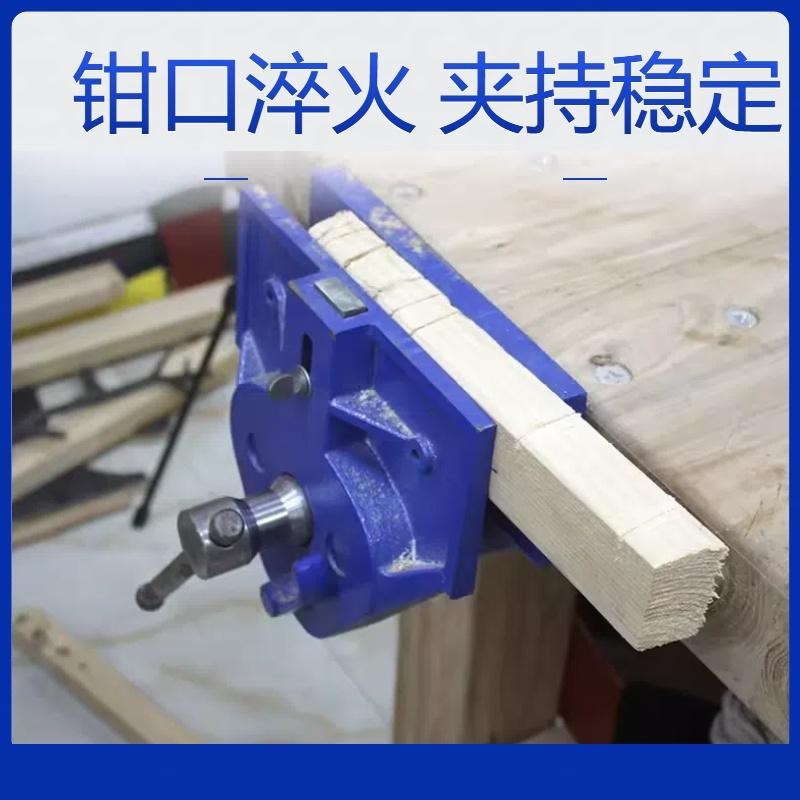 木工桌虎钳快速夹台钳木工夹钳z桌钳子专业工作台夹具操作台接杆