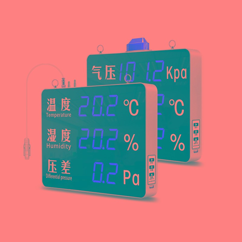 大气压力表温湿度压差n计声光报警4-20ma风压室内环境监测显示屏