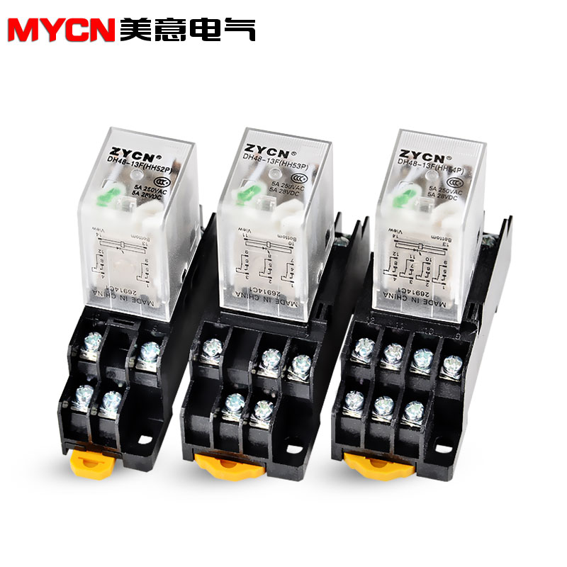 HH52Pc/53P/54P小型电磁继电器 24V 12V中间继电器220V交流带底座