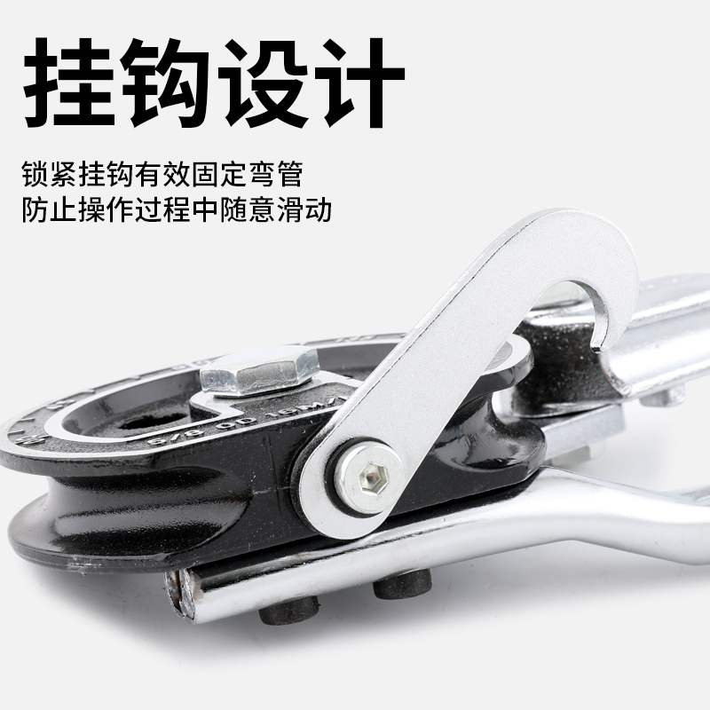 手动弯管器铜管空调万能铝管铁不y锈钢6-8-10三合一小型多用折弯