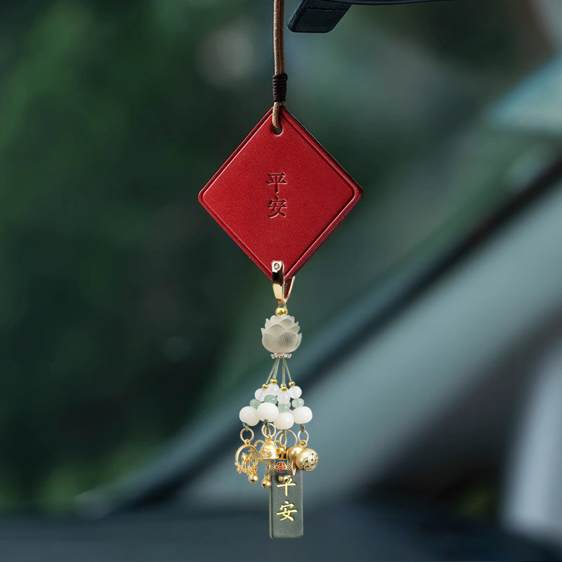 平安牌汽车挂件202o4新款高端大气上档次男车内饰品摆件车载挂饰