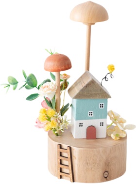 阿楹 房子蘑菇摆件花高级感小众工位钢琴入户礼物装X饰治愈木家居