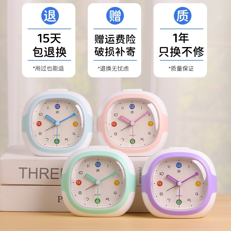 闹钟学生专用起床神器2q024新款儿童可爱宿舍时钟男孩女孩静音叫