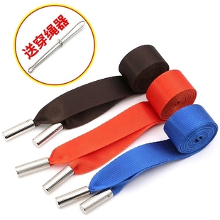 运动裤腰绳金属头绳子休闲裤带绳加长男卫衣帽子女抽绳扁系带子