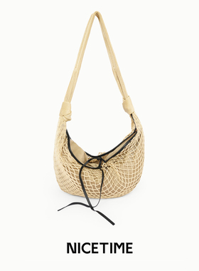 NICETIME夏日新款渔网包可颂慵懒通勤包斜挎饺子牛角包大容量