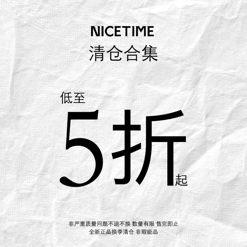 NICETIME夏季清仓牛皮单肩斜挎女包时尚托特包 不 退换 介意慎拍