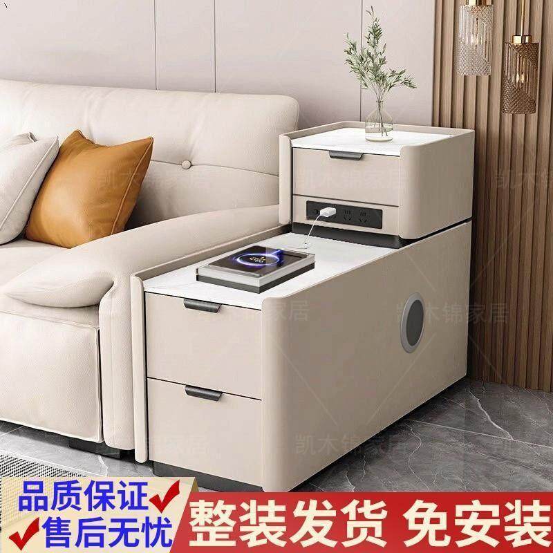 2025新款落地沙发边柜轻奢高级感实木小型夹缝简约现代边几侧边柜