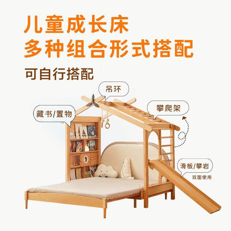 儿童床冰棍床蒙氏抽拉地板床榉木地台床男孩女孩屋顶床实木树屋床,3C数码配件,USB多功能数码宝,淘宝优惠券,粉丝福利购,淘宝优惠卷