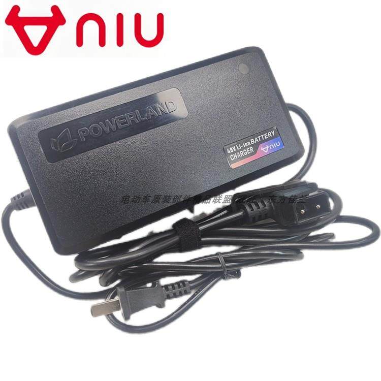 小牛锂电充电器G系列48V3A振特头两孔两芯脉冲电动车新国标G0G1G2