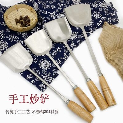 老式304不锈钢手工锻打锅铲家用厨房炒菜加厚炒铲子厨师木柄防烫
