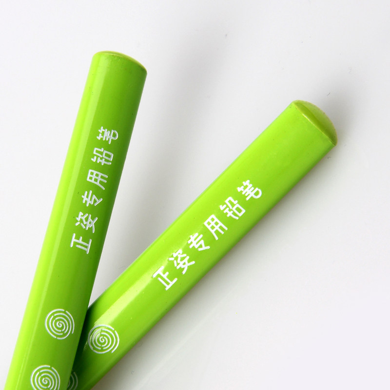 硬笔老师推荐正姿铅笔