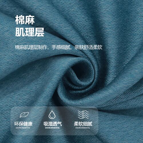 免打孔窗帘全遮光阳布p出租房卧室简易帘子门帘送伸缩杆窗帘杆整
