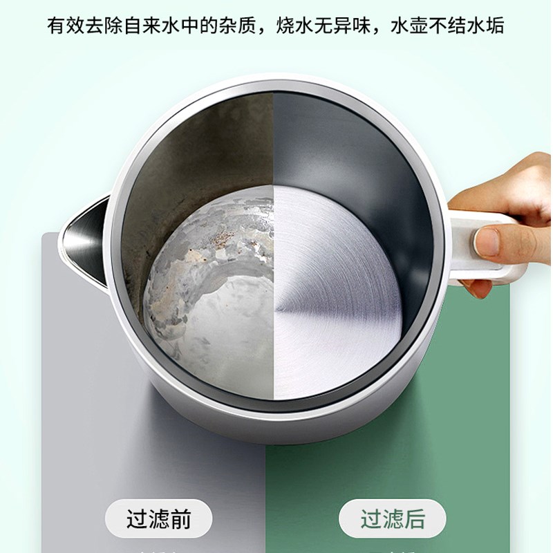 艾比克20c25新款净水器直饮家用厨房自来水ro反渗透400G净水滤水