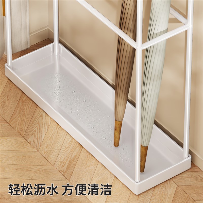 家用雨伞架入户门后夹缝放伞桶收B纳架商用铁艺沥水架子伞架置物