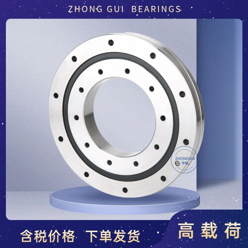 交叉滚子 机械手轴承 RU 28 42 52 66 85 124 P148 X G 自动化转