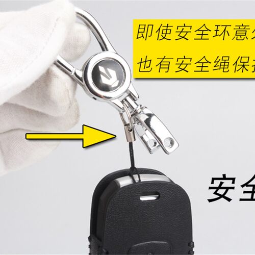 适用于06-1h3款沃尔沃XC90折叠车钥匙包套遥控壳扣真皮改装老款