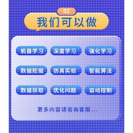 计算机Java代码编写c++代做Python代编qt设计C语言程序C#开发安卓
