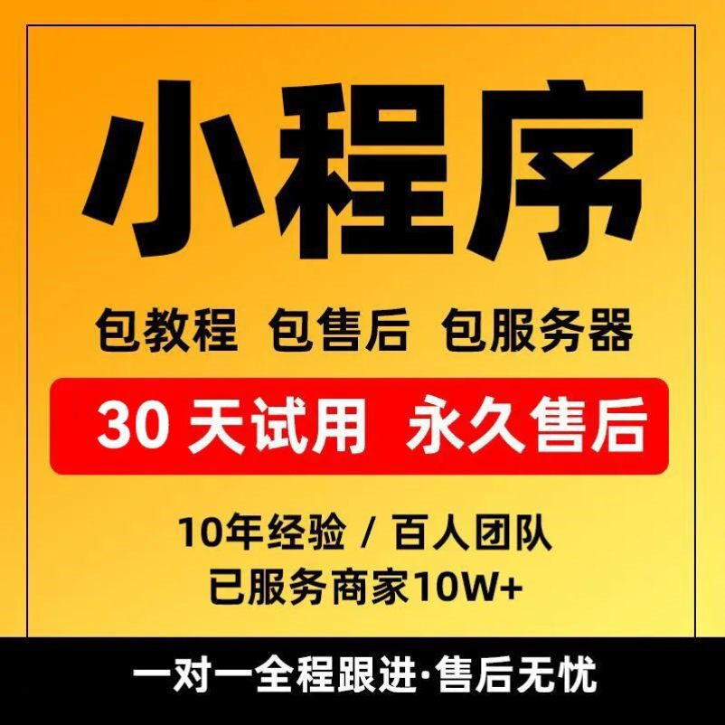python代编程matlab深度学习C++C语言php代码定制程序代写javaC#