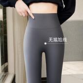 女外穿无痕显瘦收腹提臀瑜伽健身九分打底裤 2026早秋新款 鲨鱼裤