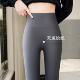女外穿无痕显瘦收腹提臀瑜伽健身九分打底裤 2026早秋新款 鲨鱼裤