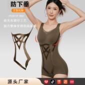 秋冬新款 薄绒保暖束身衣自带胸垫无痕收腹塑形保暖三角塑身连体衣