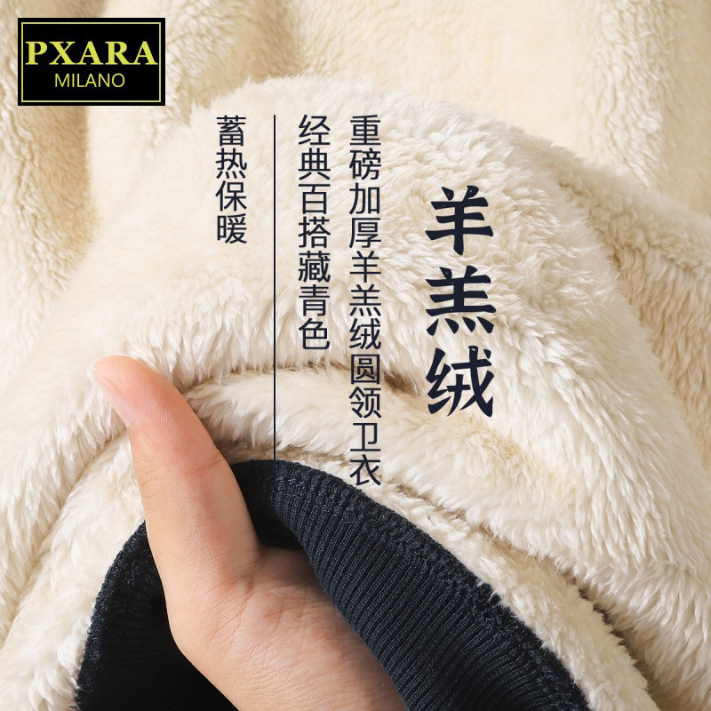 高端重磅羊羔绒卫衣男冬季加厚抗寒零下40度保暖衣加绒圆领打底衫,男装,卫衣,淘宝优惠券,粉丝福利购,淘宝优惠卷