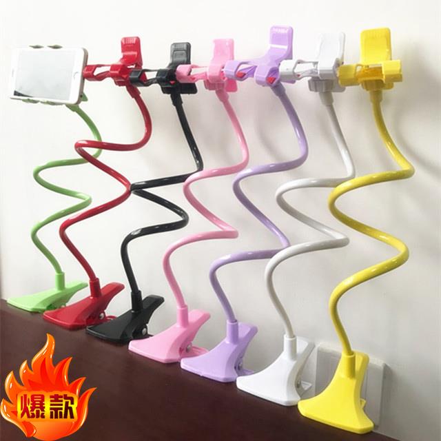 多功能懒人手机支架夹子款式金属软管可弯曲伸缩万向床头桌面家用