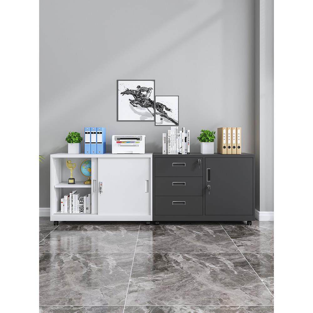 密码铁皮文件柜矮柜办公移动带锁抽屉柜储物收纳柜桌边活动小柜子