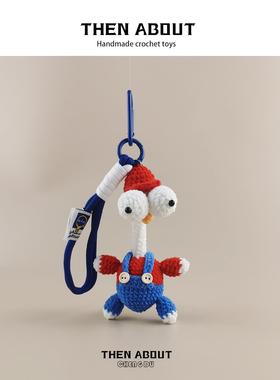 thenabout 可爱瞪眼鸡小鸡包包挂件挂饰钥匙扣挂件高级感礼物送人