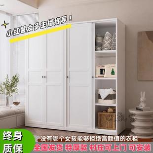 铁艺衣柜家用卧室钢制简约北欧组合金属储物柜儿童环保铁衣柜 新款