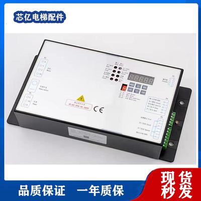 康力电梯门机变频器 PM-DCU004-02 01康力,东南、西尼、梅轮