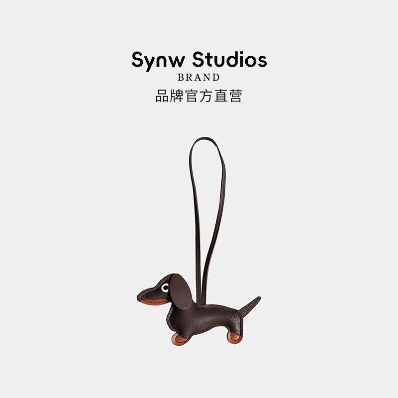 SYNW「挂件」手工定制撞色腊肠狗挂饰【羊皮版】小狗包包情侣吊饰