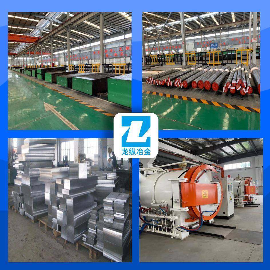 模具钢现货Cr12 Cr12MoV CrWMn XW-10 YK30扁钢圆棒冷作模具用