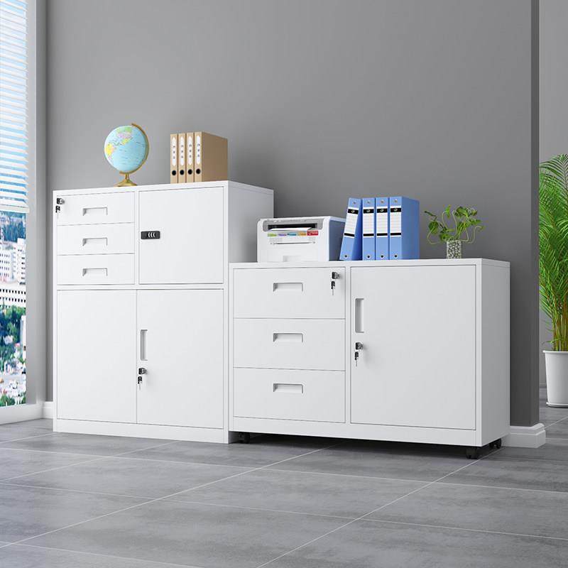 密码文件柜矮柜铁皮资料柜抽屉带锁收纳活动柜边柜桌下办公收纳柜