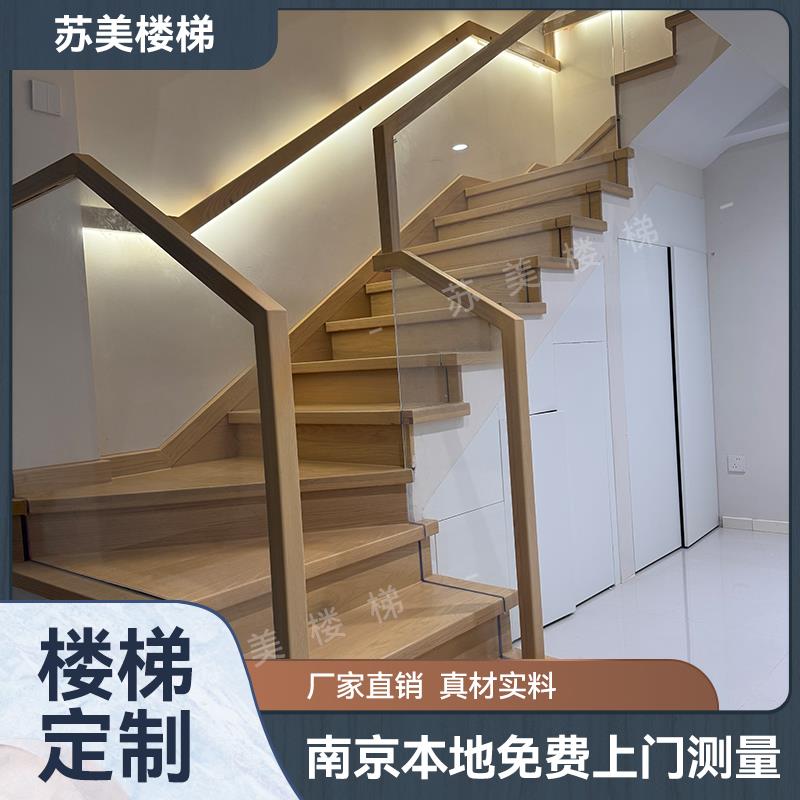 loft复式跃层别墅室内实木楼梯网红玻璃扶手